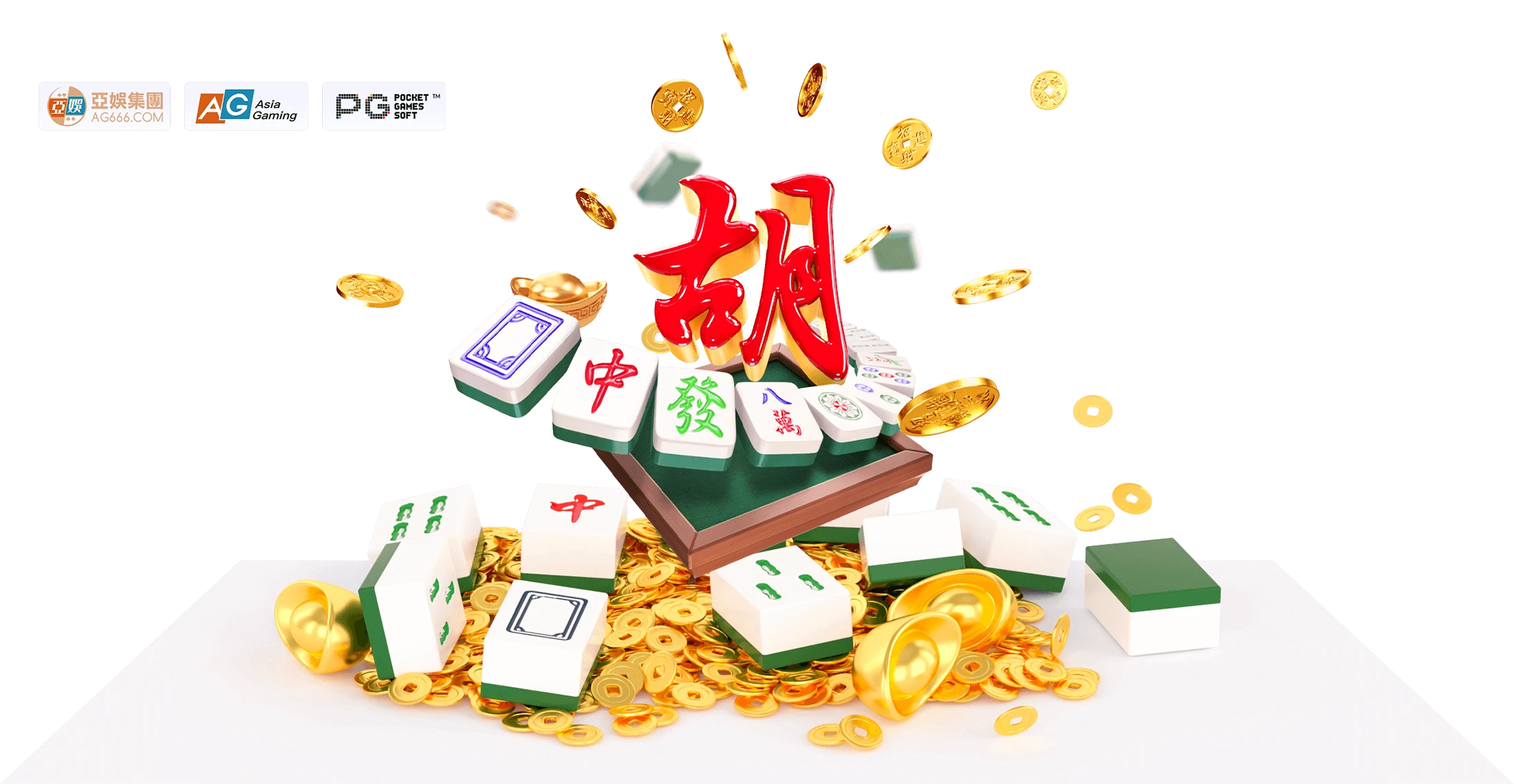 麻将胡了站点内容主题画面